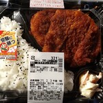 西友 - 料理写真: