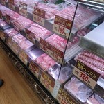 ミートプラザニシジマ - 
