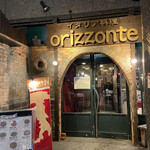 Orizzonte - 