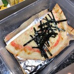 Kushi Musubi Sachi - 