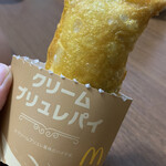 McDonald's - クリームブリュレパイ