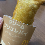 マクドナルド - クリームブリュレパイ