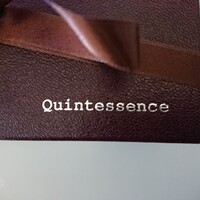 カンテサンス - 