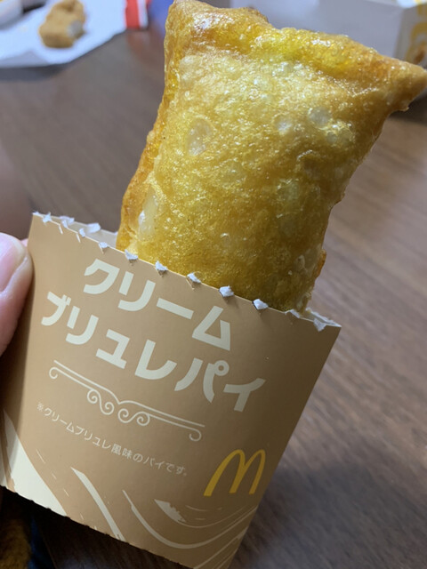 マクドナルド １０７北上店 Mcdonald S 柳原 ハンバーガー 食べログ
