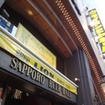 ビヤホールライオン - 外観(2012.8)