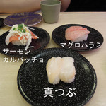 寿司めいじん - 寿司その1