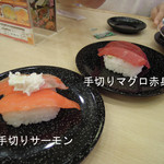寿司めいじん - 寿司その2