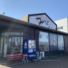 らーめん　みずさわ 吉田店
