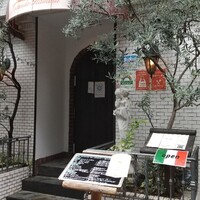 エリオ・ロカンダ・イタリアーナ - 