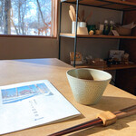 かっこう料理店 - お茶とメニュー