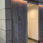 アルシミスト - 