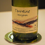 アルシミスト - 