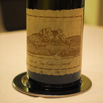 アルシミスト - 