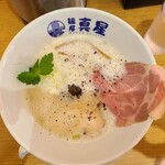 麺屋真星 - 濃厚鶏白湯らーめん(880円)