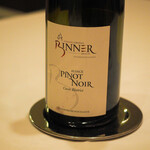 アルシミスト - 