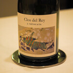 アルシミスト - 