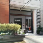 La Brianza - ぽかぽかと春の陽気のように暖かかった日。寒くない嬉しい