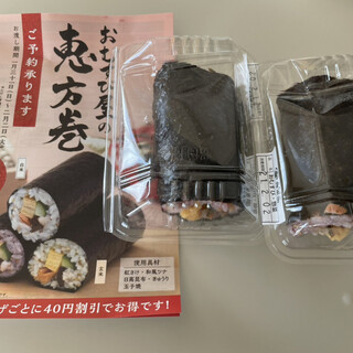 アトレ川崎 内でランチに使えるお店 ランキング 食べログ アトレ川崎 内でランチに使えるお店 ランキング 食べログ