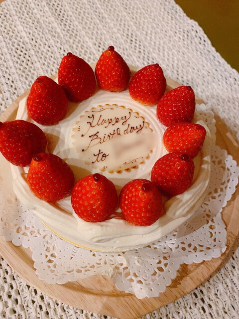 今年のバースデーケーキ By ぱんどみ オーボンヴュータン 尾山台店 Au Bon Vieux Temps Kawata Pere Et Fils 尾山台 ケーキ 食べログ 今年のバースデーケーキ By ぱんどみ オーボンヴュータン 尾山台店 Au Bon Vieux Temps Kawata Pere Et Fils 尾山台 ケーキ 食べログ