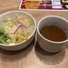 カミナリステーキ 久米川南口駅前店