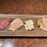 焼肉うしごろ - ホルモン4種盛り合わせ