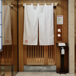 玄水 - 2021年初訪問