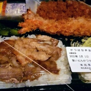 本庄早稲田駅でおすすめのグルメ情報をご紹介 食べログ