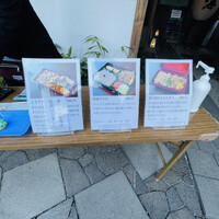 水たき玄海 本店 - 