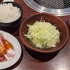 牛角食べ放題専門店 多摩境店