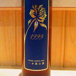 【福井】 一本義琥珀色的玫瑰1999~長期熟成的陳年老酒