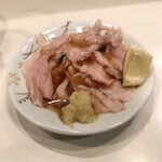 和風もつ料理 あらた - 