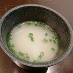 チャーハン王 - 鶏スープ