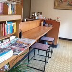 さやま - 