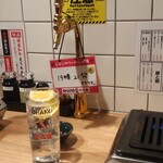 焼肉 ホルモン 旭川肉酒場 十八番 - 生レモンサワーと自分で注ぐ生レモンサーバー