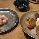 焼肉 ホルモン 旭川肉酒場 十八番 - 極上ガツとしいたけバター