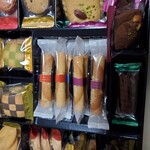 ゴンチャロフ - 料理写真: