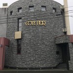 レストラン コートドール - 