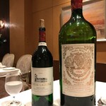 レストラン コートドール - 