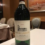 レストラン コートドール - 