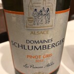 レストラン コートドール - 