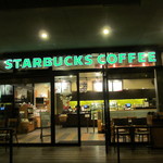 スターバックス・コーヒー - 外観