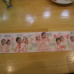 ごはんやサラ - 