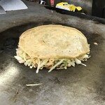 山藤 - 