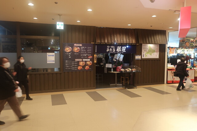 おたる蔵屋 長崎屋小樽店 - 小樽（ラーメン）の写真