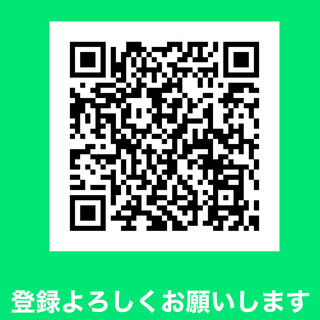 個室あり 岩沼市でおすすめの居酒屋をご紹介 食べログ 個室あり 岩沼市でおすすめの居酒屋をご紹介 食べログ