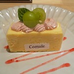 Comule - 