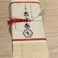 千羽鶴 - 