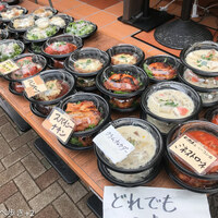 カリーナ　カリーナ - 