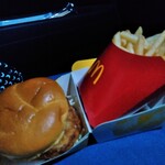 McDonald's - 