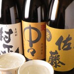 地鶏と本格焼酎 二代目まいぺん - 